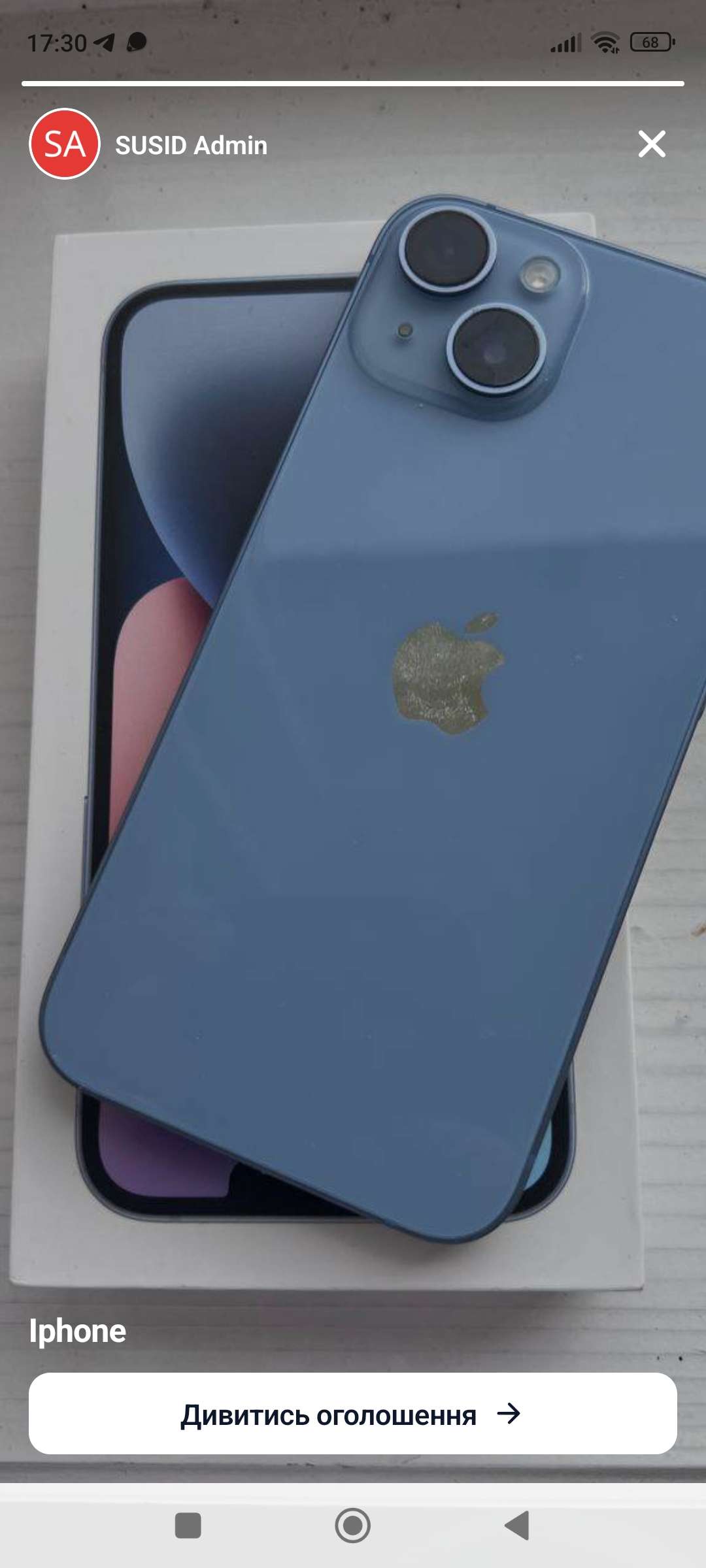 14 iphone
